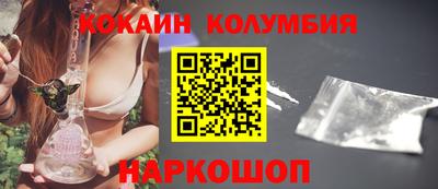 мдма Рузаевка