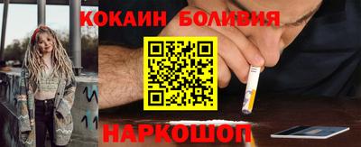 мдма Рузаевка