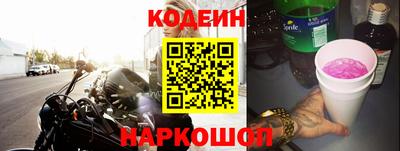 трава Рыбинск