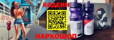 мдма Рузаевка