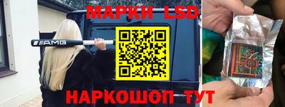 мдма Рузаевка