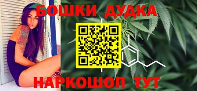 мдма Рузаевка
