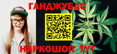 кристаллы Рязань