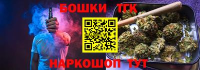кристаллы Рязань