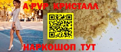 мдма Рузаевка