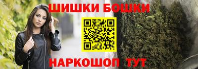 трава Рыбинск