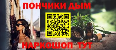 мдма Рузаевка
