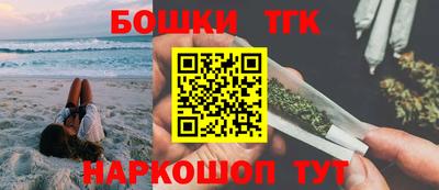 трава Рыбинск