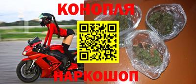 трава Рыбинск