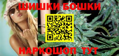 кристаллы Рязань