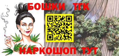 кристаллы Рязань