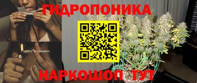 мдма Рузаевка