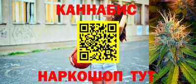 кристаллы Рязань