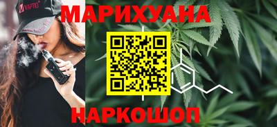 мдма Рузаевка