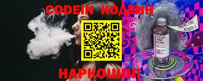 кристаллы Рязань
