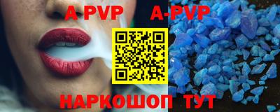 мдма Рузаевка