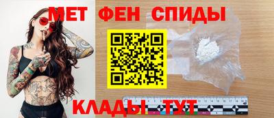 кристаллы Рязань