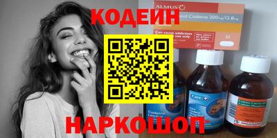 мдма Рузаевка