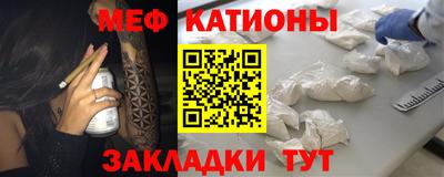 трава Рыбинск
